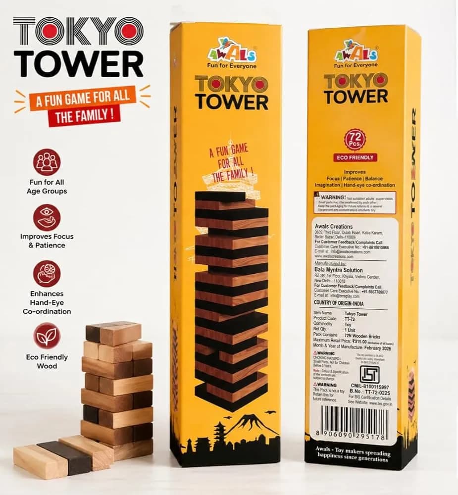 Tokyo Tower (Wooden)